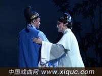 越剧【走马御史】全剧 宁波小百花越剧团演出