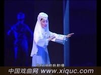 黄梅戏【榴花不开盼哥回】全集