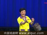 吕剧小戏【抢单】全剧 滨州市邹平吕剧团