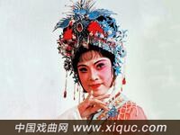 越剧【彩楼记】全剧
