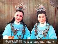 越剧【真假赵玉麟】完整版