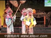 河北梆子【徐杨保国】全集