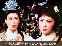 越剧【红楼梦】全剧 上海越剧院红楼剧团