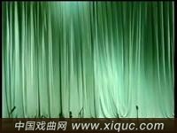 昆曲【敬德装疯】