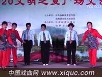 吕剧联唱【村村户户把戏唱】