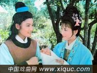 越剧电影【春江月】完整版