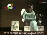 评剧【茶瓶计】坐楼花园