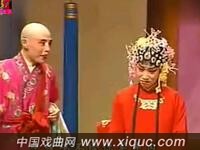 豫剧【劝媳妇】