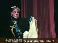 淮剧【蔡金莲告状】下集 建湖县淮剧团演出
