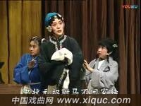 评剧【秦香莲杀庙】音配像