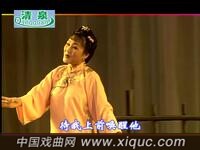 沪剧【欺嫂失妻】全剧