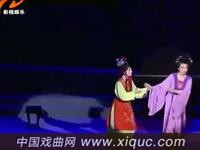 现代淮剧【莲子】下集