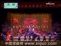 评剧【新台月】全剧
