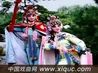 新编大型古装淮剧【赵五娘】上集第一场【渡口嘱别】