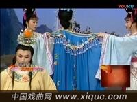 评剧【凤阳情】选段我未曾开言泪如断线