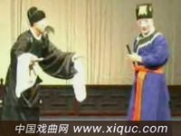 昆曲【浣纱记养马】