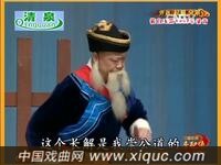 评剧【起解会审】全剧