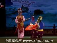 晋剧【双龙戏八仙】