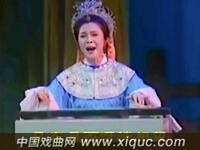 吕剧【蔡文姬祭父】济南市吕剧团演出