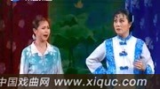 梨园春mp4视频下载【香魂女】选段 傻墩子看到香嫂打媳妇怒和亲娘干架