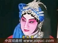 京剧【玉堂春】