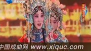 梨园春晋剧免费下载【大登殿】选段 谁想到今日坐到金銮