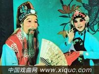 越剧电视剧【九斤姑娘】完整版