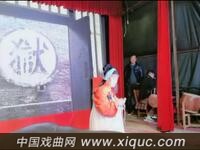 湖南花鼓戏【玉堂春】全集
