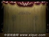 京剧【昭君出塞】陕西省京剧院演出