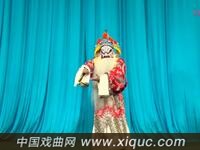 京剧【将相和】全本