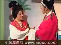 越剧【绣鸳鸯】全剧