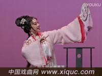 越剧【花为媒】余杭小百花越剧团