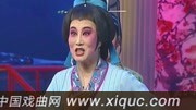 梨园春mp4免费下载【虢都遗恨】选段 史茹曾长庚演唱