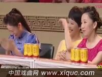 梨园春 范军演绎小品【圆梦】女丑张晓英搞笑演绎