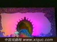 京剧【真假美猴王】上海京剧院演出