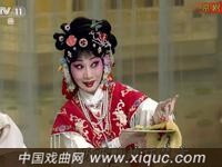 中国京剧【红娘】全剧