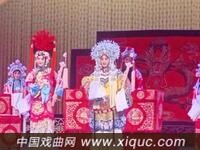 京剧【红鬃烈马】片段 石家庄大剧院演出