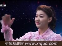 梨园春20211024期