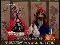京剧名段欣赏【游龙戏凤】