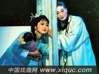 越剧【一鸟九命】完整版 金华市越剧团