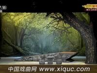 京剧【双枪惠娘】