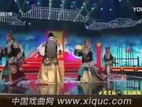 梨园春一出大戏【穆桂英挂帅】校场一折