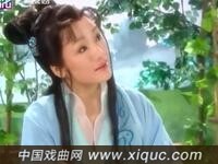 越剧【蝴蝶梦】第1集