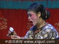 沔阳花鼓戏【十三款】楼台祭夫