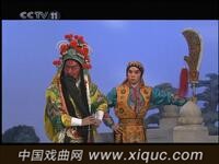 京剧名段欣赏【李浩天小合集】