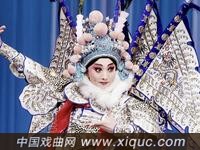 京剧【大英杰烈】国家京剧院一团