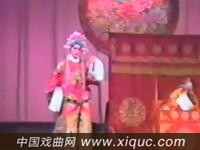 京剧【宫门带十道本】上海京剧院演出