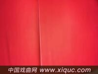 湖南花鼓戏【富贵满堂】全集