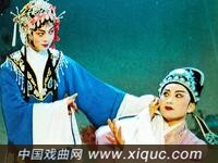 越剧【跪池】