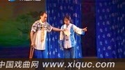 梨园春mp4视频下载【香魂女】选段 环环和小周情书被二东拿到让环环死心